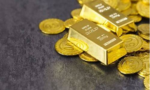 黄金现货跟期货的区别(现货黄金与期货黄金差价多少)_http://www.czdghg.com_大商所_第1张