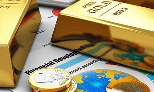 黄金期货和现货黄金(黄金期货和现货黄金价格关系)_http://www.czdghg.com_郑商所_第1张