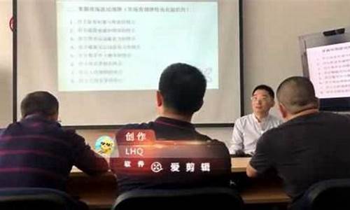 陈向忠期货培训内容(陈向忠期货培训课程)_http://www.czdghg.com_中金所_第1张