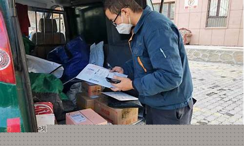 乌市期货公司(乌市期货公司招聘)_http://www.czdghg.com_广期所_第1张