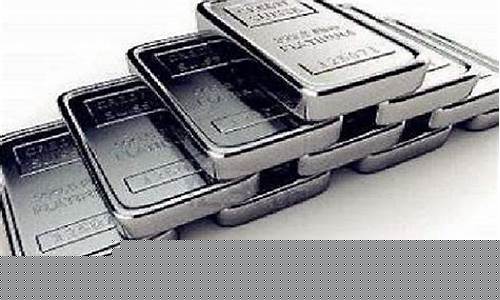 钯金铂金期货(铂金钯金铑金的价格走势图)_http://www.czdghg.com_大商所_第1张