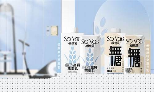 蓝剑期货(蓝剑股份)_https://www.czdghg.com_大商所_第1张