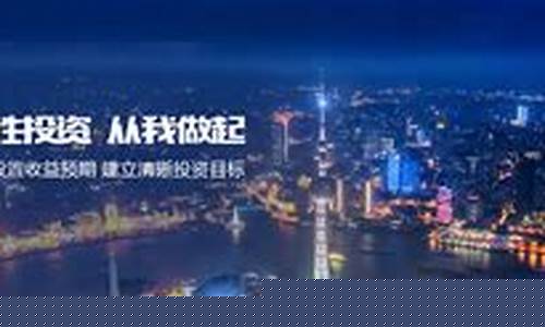 金源期货公司(金源期货公司简介)_http://www.czdghg.com_中金所_第1张