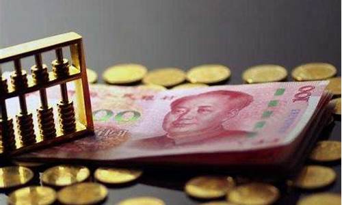 黄金期货波动一个点多少钱(期货黄金波动点怎么算)_https://www.czdghg.com_中金所_第1张