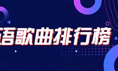 粤语期货(期货白话解释)_http://www.czdghg.com_广期所_第1张