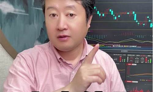 看低期货_http://www.czdghg.com_大商所_第1张