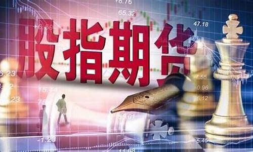 期货逆势炒蛋(期货逆势交易大佬)_http://www.czdghg.com_郑商所_第1张