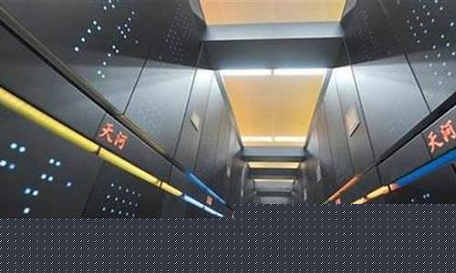 超算期货(超八期货软件)_https://www.czdghg.com_上期所_第1张