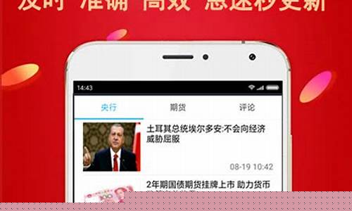 黄金外汇期货(黄金外汇期货2024年1月24号)_https://www.czdghg.com_上期所_第1张