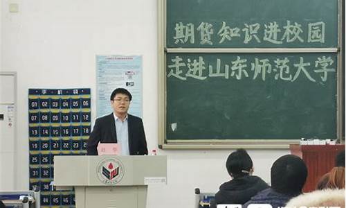 鲁正期货(鲁证期货有限公司)_https://www.czdghg.com_上期所_第1张