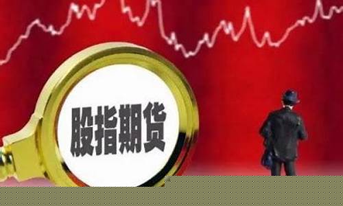苏州国际期货公司(苏州国际博览中心)_https://www.czdghg.com_上期所_第1张
