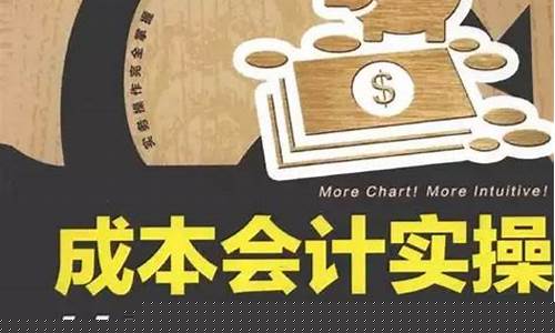 期货高手心得(期货高手心路历程)_http://www.czdghg.com_广期所_第1张