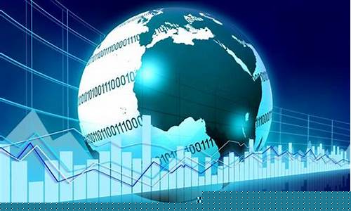 金融国际期货(金融期货行情)_http://www.czdghg.com_大商所_第1张