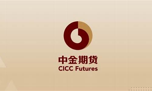 香港期货(香港期货大佬)_http://www.czdghg.com_中金所_第1张