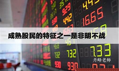 恒生期货交易软件(恒生指数期货交易软件)_https://www.czdghg.com_中金所_第1张