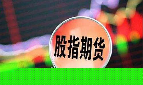 期货和证券的区别(期货和证劵)_http://www.czdghg.com_郑商所_第1张