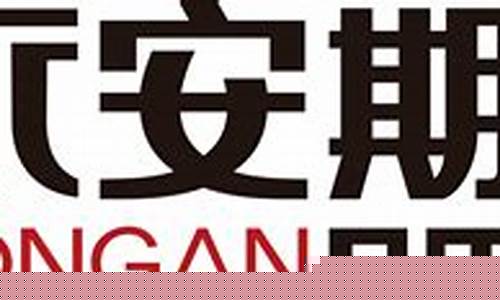 永安期货叶(永安期货叶元祖简历)_http://www.czdghg.com_中金所_第1张