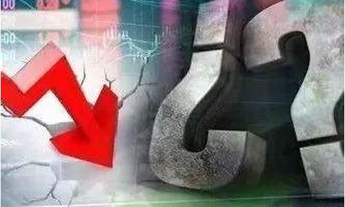 同期期货价格(同期期货价格怎么算)_https://www.czdghg.com_中金所_第1张