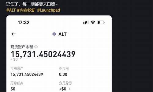 香港中赢期货(香港中辉国际期货)_https://www.czdghg.com_中金所_第1张