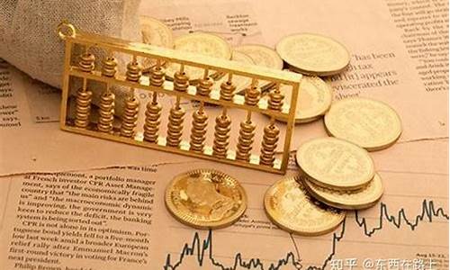 钢材期货怎么炒(钢材期货怎么交易)_http://www.czdghg.com_广期所_第1张