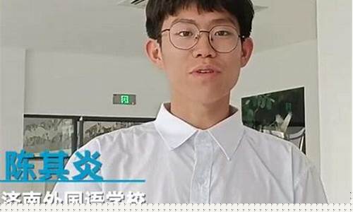 陈其期货(期货陈岚)_https://www.czdghg.com_中金所_第1张