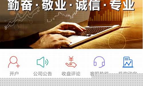 瑞达期货电话(瑞达期货公司客服电话)_https://www.czdghg.com_广期所_第1张