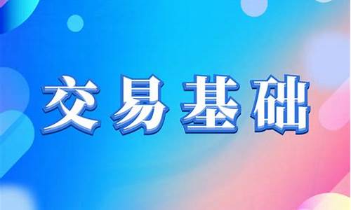 期货换算(美玉米期货换算)_https://www.czdghg.com_中金所_第1张
