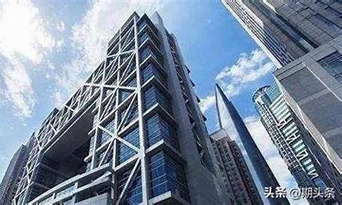深圳期货公司地址(深圳期货公司)_https://www.czdghg.com_上期所_第1张