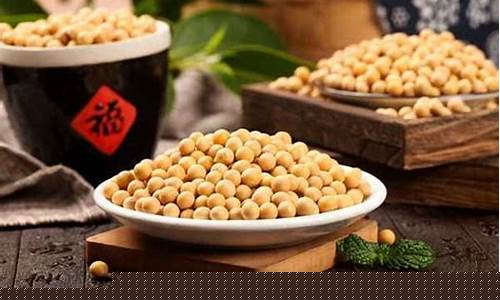 黄豆1705期货(黄豆期货今日时)_https://www.czdghg.com_中金所_第1张