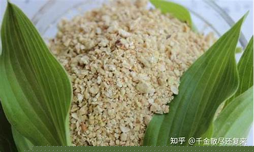 菜粕期货1709(菜粕期货东方财富)_https://www.czdghg.com_郑商所_第1张