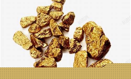 贵重金属期货(贵金属期货是什么意思)_http://www.czdghg.com_广期所_第1张