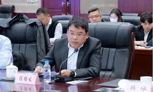 陈扬期货(期货张扬)_https://www.czdghg.com_上期所_第1张
