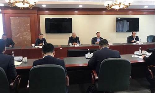 期货商会(期货交易协会)_https://www.czdghg.com_上期所_第1张