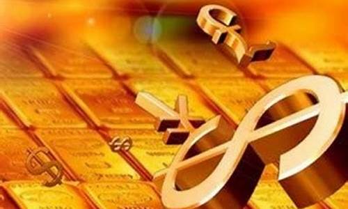沧州期货开户(沧州期货公司)_https://www.czdghg.com_上期所_第1张