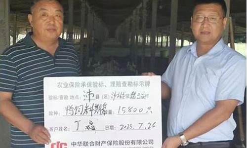 鸭期货(冷冻鸭期货)_https://www.czdghg.com_中金所_第1张