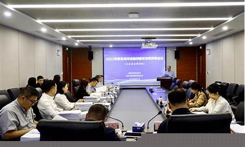 证券基金期货(证券基金期货从业资格证报名时间)_https://www.czdghg.com_上期所_第1张