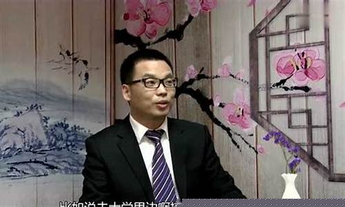 王宝峰期货公司(王宝峰期货公司老板是谁)_https://www.czdghg.com_中金所_第1张