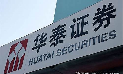 香港的期货公司(香港的期货公司可以开美国芝加哥期货交易所吗)_https://www.czdghg.com_郑商所_第1张