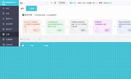 钢材期货用什么软件(钢材期货交易平台 app)_https://www.czdghg.com_上期所_第1张