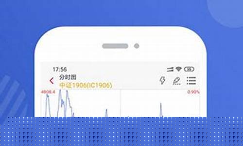虚拟期货游戏(虚拟期货交易)_https://www.czdghg.com_广期所_第1张