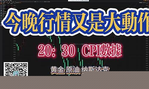 期货赚钱真的好简单(期货赚小钱容易赚大钱难)_http://www.czdghg.com_郑商所_第1张
