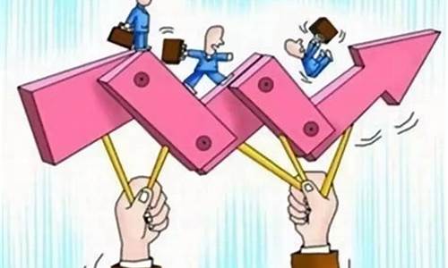 证券期货市场(证券期货市场诚信监督管理办法)_https://www.czdghg.com_上期所_第1张