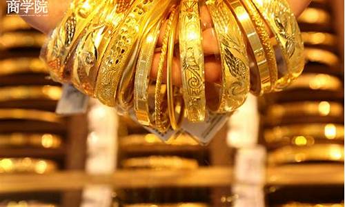 黄金期货新浪财经(黄金期期货新浪)_https://www.czdghg.com_上期所_第1张