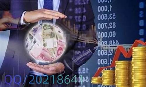 新华期货_https://www.czdghg.com_上期所_第1张