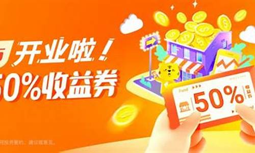 老虎期货好吗(老虎国际期货)_https://www.czdghg.com_大商所_第1张