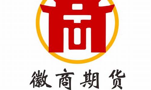 苏州期货招聘(苏州财牛期货软件)_https://www.czdghg.com_广期所_第1张