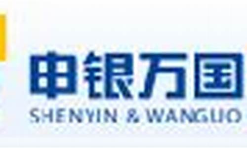 虹口区期货公司(上海期货公司)_https://www.czdghg.com_广期所_第1张