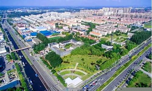 顺义的期货公司(国内期货公司排名榜)_https://www.czdghg.com_广期所_第1张