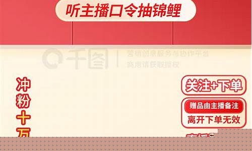 快手期货大金今天直播回放(快手上周大金黄金是真的吗)_https://www.czdghg.com_上期所_第1张