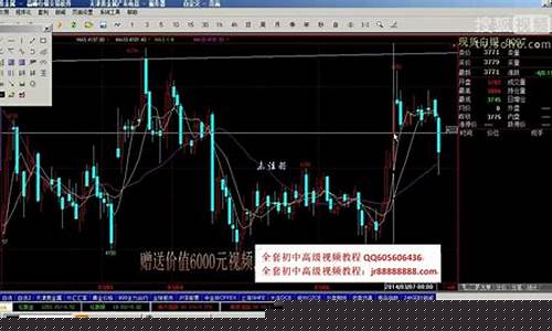 南钢期货(南钢今日价格)_https://www.czdghg.com_中金所_第1张